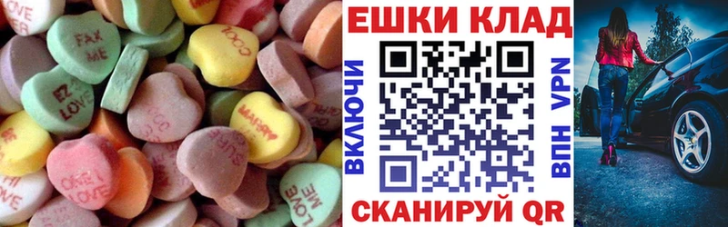 Экстази DUBAI хочу Горнозаводск