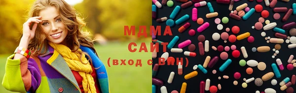 круглые Богданович