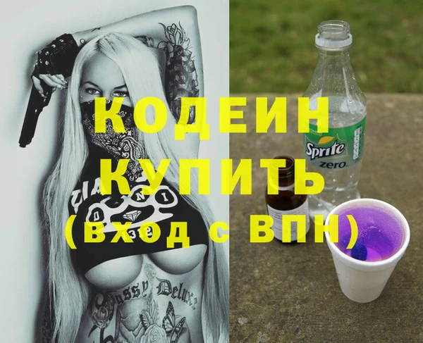 круглые Богданович