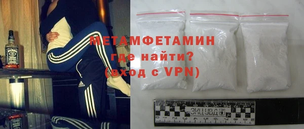 дживик Богородск