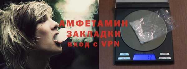 круглые Богданович