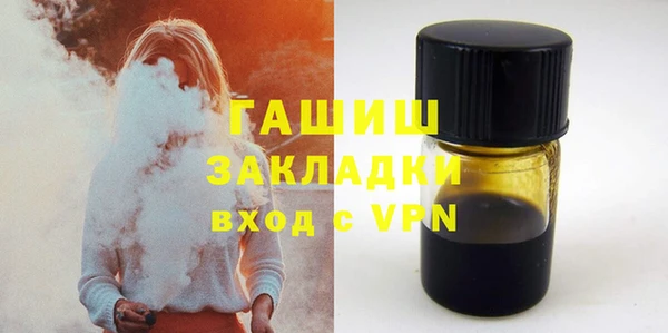кокаин колумбия Бородино