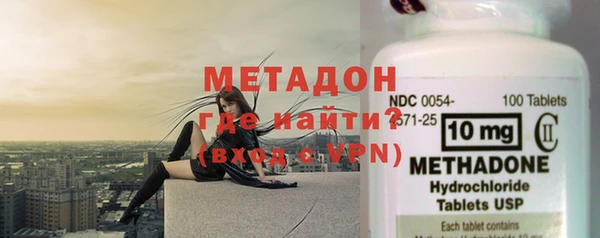дживик Богородск