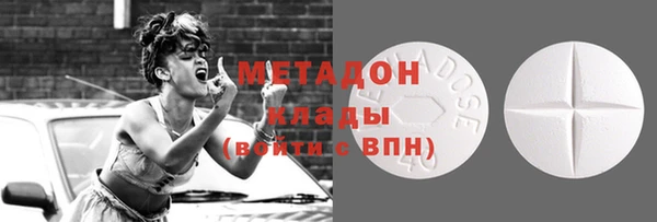 дживик Богородск