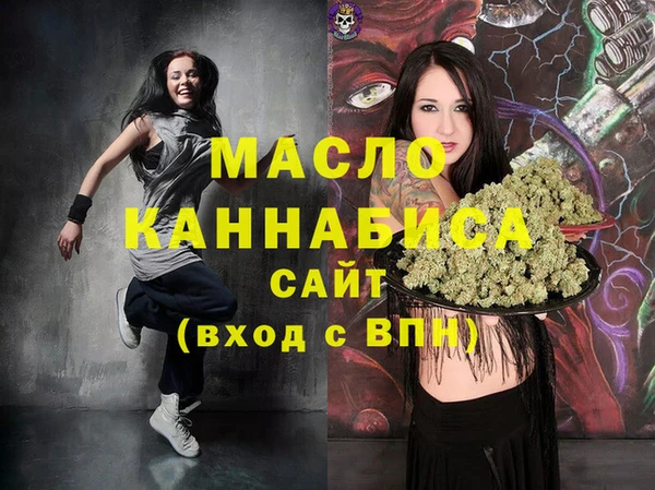 крисы Вязники