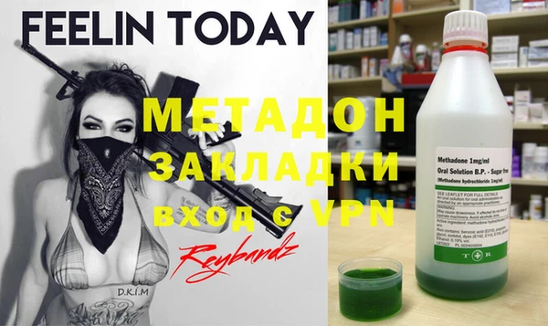 круглые Богданович