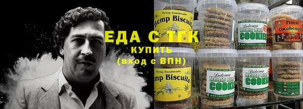 кокаин колумбия Бородино