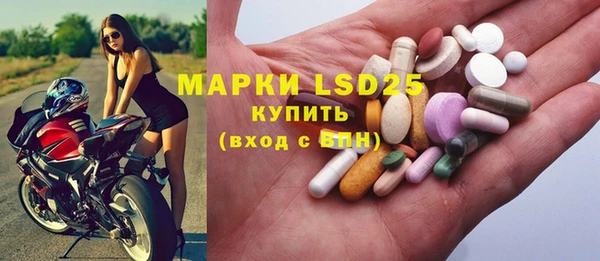 круглые Богданович