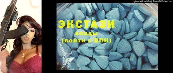 круглые Богданович