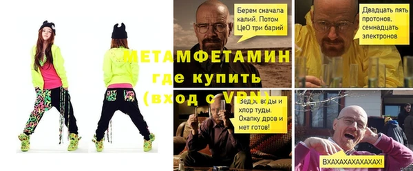 кокаин колумбия Бородино