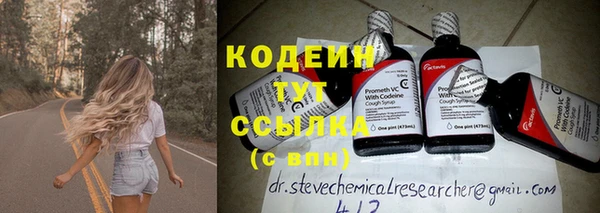 круглые Богданович