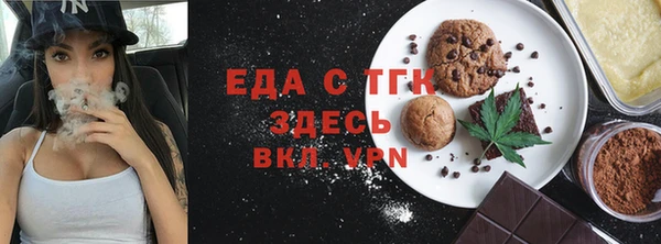 кокаин колумбия Бородино