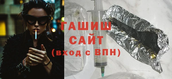 кокаин колумбия Бородино