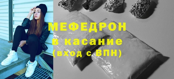 круглые Богданович