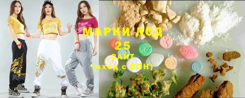 ЛСД экстази ecstasy  продажа наркотиков  Горнозаводск 