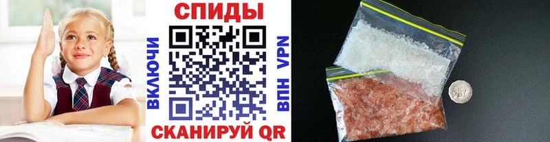 Метамфетамин пудра  Горнозаводск 