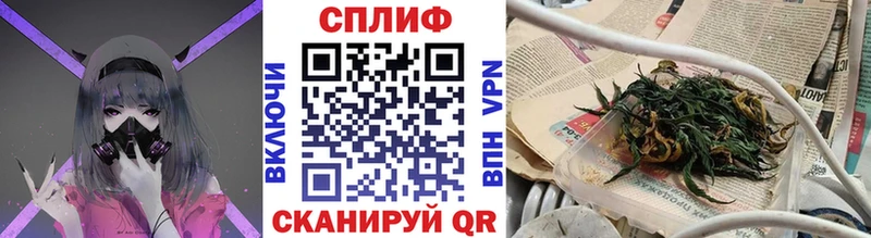 Каннабис ГИДРОПОН  Горнозаводск 